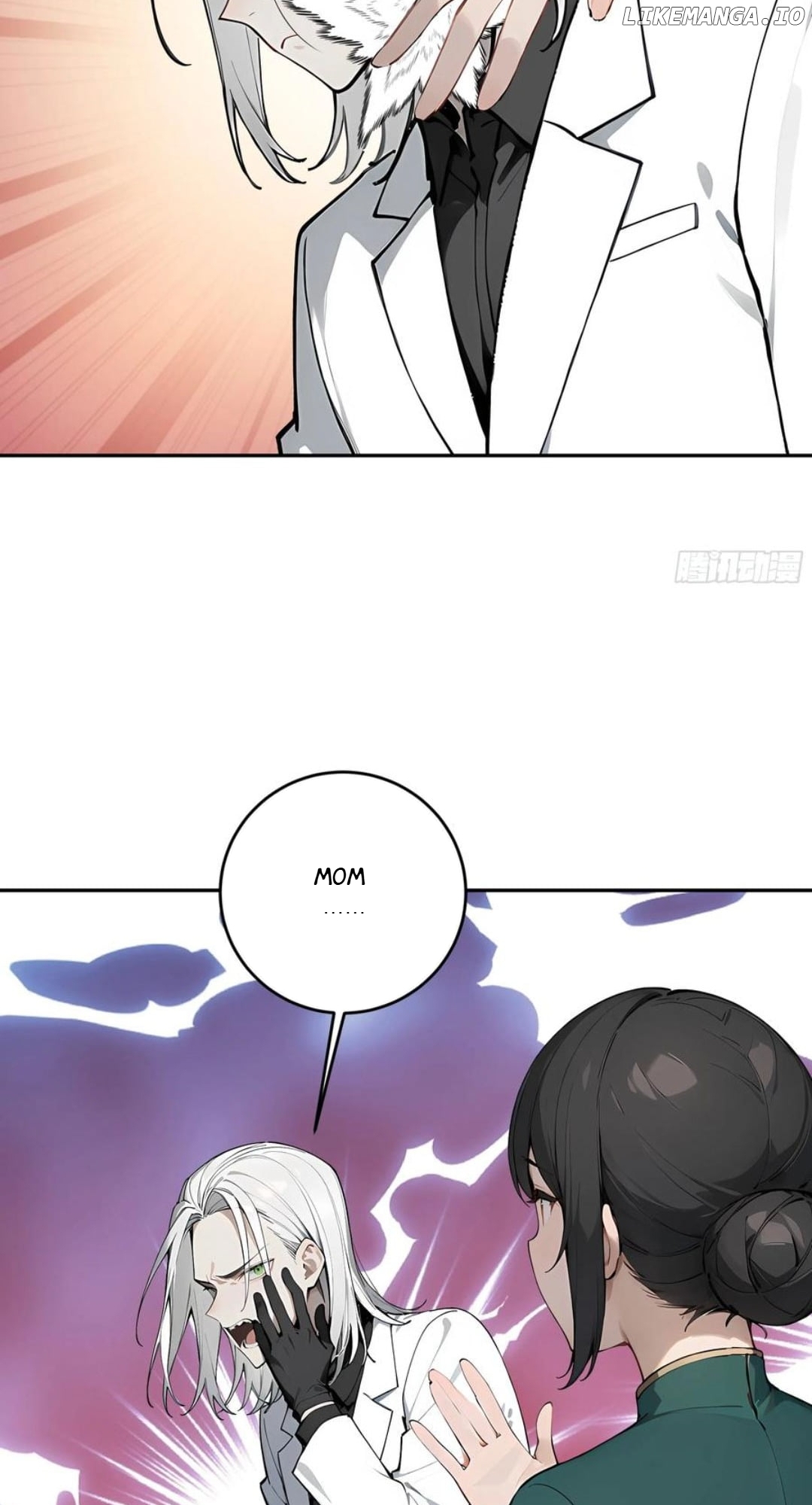 God of Learning Chapter 60 - page 18